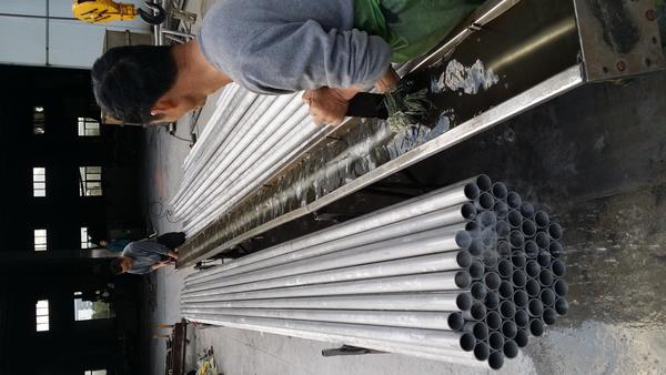 Steel pipe production process (test)