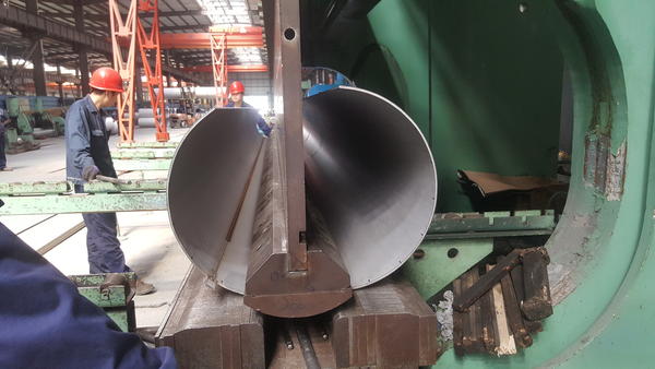 Steel pipe production process (test)