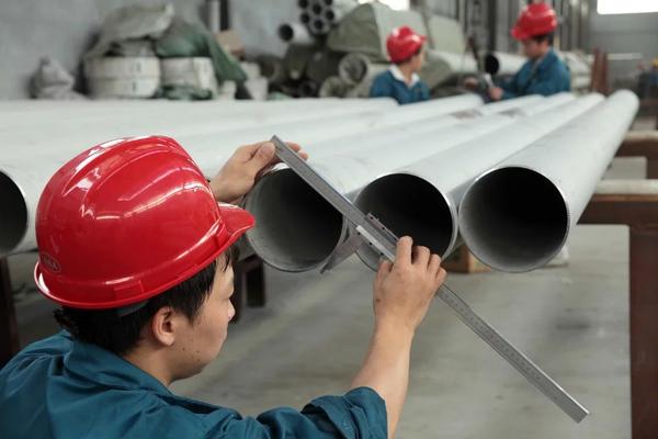 Steel pipe production process (test)