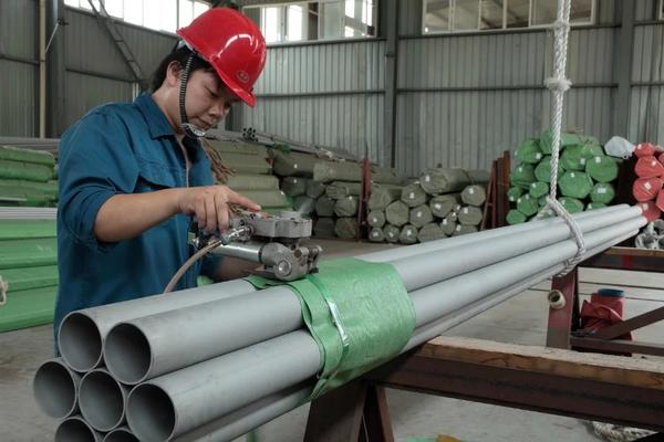 Steel pipe production process (test)