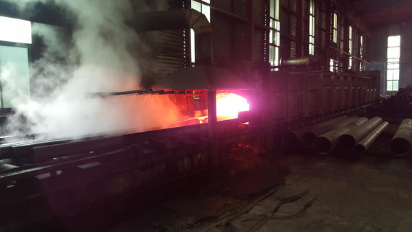 Steel pipe production process (test)